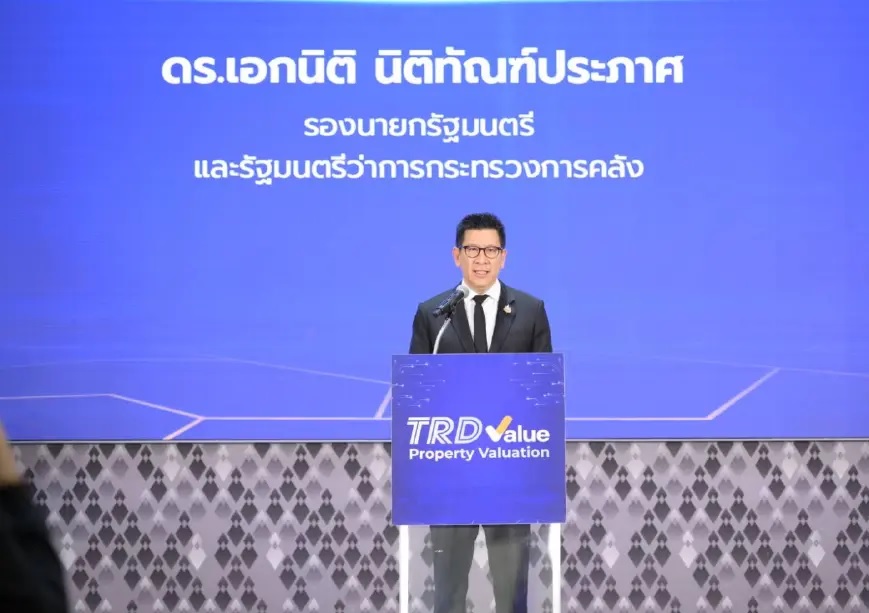 การปรับราคาประเมินที่ดินใหม่รอบปี 2570–2573 จะเริ่มบังคับใช้อย่างเป็นทางการในวันที่ 1 มกราคม 2570