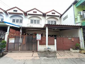 ขายทาวน์เฮ้าส์ ม.ศรัญญา พระราม 2 ตีทะลุสองหลัง ขนาด 36 ตรว.