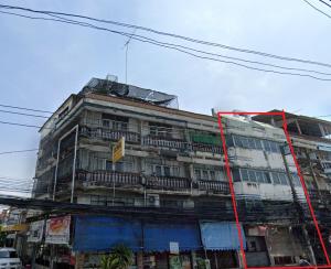 ขายอาคารพาณิชย์ราคาถูก 2คูหา ถ.พระยาสัจจา เมืองชลบุรี